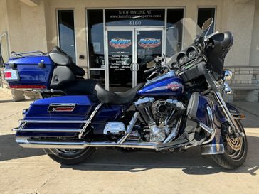 2006 HARLEY ELECTRA GLIDE ULTRA CLASSIC