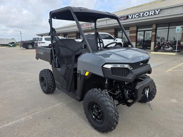 New 2026 Polaris Ranger 500 