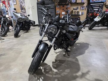 New 2025 Honda Rebel 300 