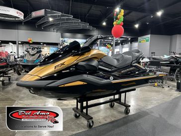 2025 Yamaha FX CRUISER HO W/AUDIO  in a COPPER/BLACK exterior color. Del Amo Motorsports of Redondo Beach (424) 390-7811 delamomotorsports.com 