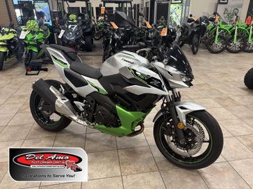New 2024 Kawasaki Z7 HYBRID ABS 