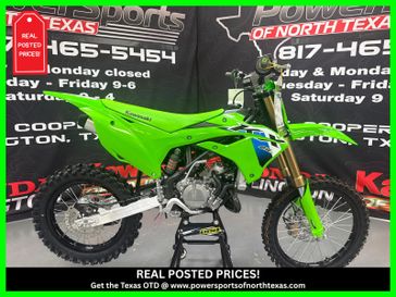New 2026 Kawasaki KX 85 L 