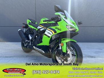 2025 Kawasaki NINJA ZX-6R KRT EDITION ABS