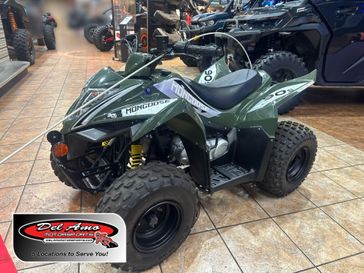 Used 2022 Kymco MONGOOSE 90 