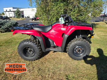 2024 Honda FOURTRAX RANCHER 4X4 