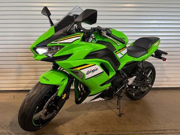 2025 Kawasaki NINJA 650 KRT EDITION ABS LIME GREEN AND EBONY AND PEARL BLIZZARD WHITE