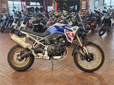 2024 BMW F900 GS TROPHY