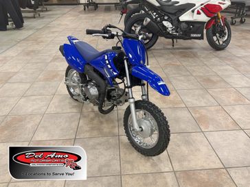 New 2026 Yamaha TT-R50E 