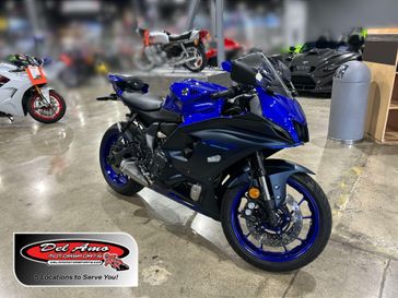 Used 2023 Yamaha YZF-R7 