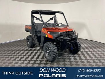 New 2026 Polaris Ranger 