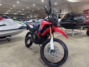 New 2026 Honda CRF300L RALLY 