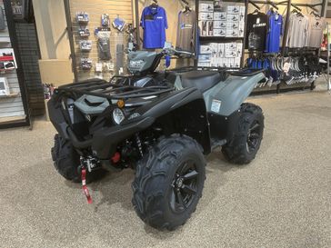 New 2026 Yamaha Grizzly EPS XT-R 