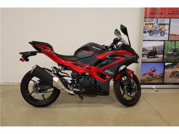 2025 Kawasaki NINJA 500 ABS 