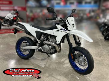 New 2025 Suzuki DR-Z4SM 