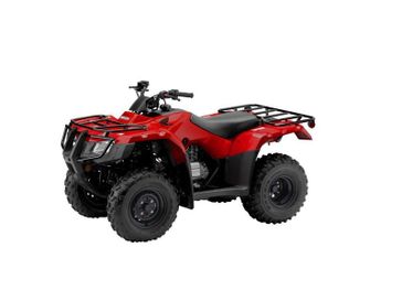 2022 Honda FourTrax Recon in a Red exterior color. New England Powersports 978 338-8990 pixelmotiondemo.com 