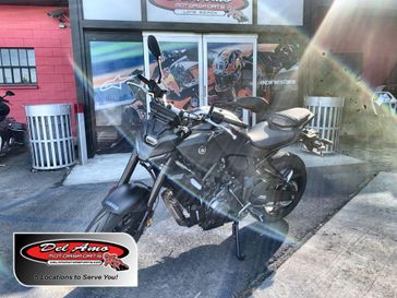 New 2025 Yamaha MT-07 
