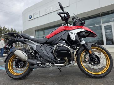 New 2026 BMW R1300GS 