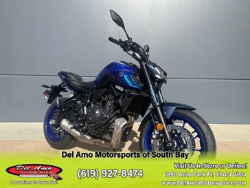 New 2024 Yamaha MT-07 