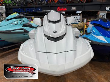 New 2025 Yamaha FX CRUISER SVHO W&sol;AUDIO 