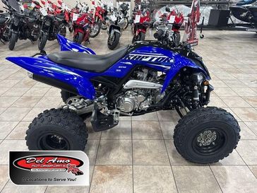 New 2026 Yamaha RAPTOR 700R 