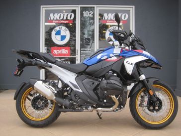 2026 BMW R 1300 GS