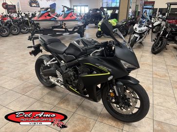 New 2026 Honda CBR650R E-CLUTCH 