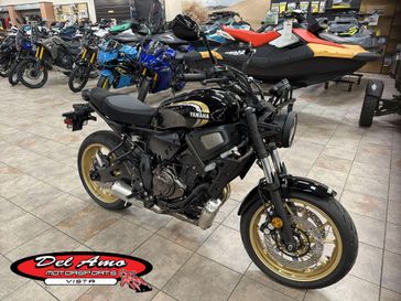 New 2026 Yamaha XSR700 