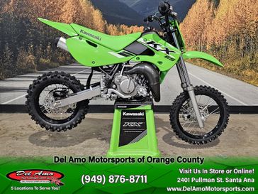 2025 Kawasaki KX 65 