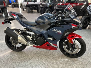 New 2026 Kawasaki Ninja 500 SE ABS 