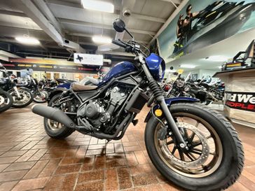 2025 Honda REBEL 500 ABS SE 