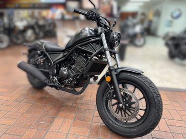 New 2025 Honda REBEL 300 