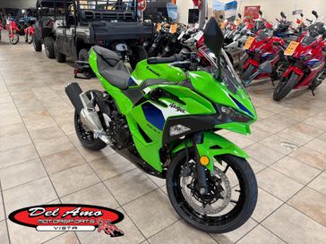 New 2026 Kawasaki NINJA 500 