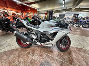 New 2025 Kawasaki Ninja ZX-6R ABS 