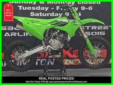 New 2025 Kawasaki KX 85 