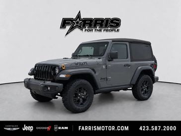 Used 2021 Jeep Wrangler Willys