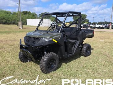 2026 Polaris RANGER 1000 EPS