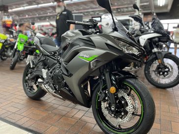 2024 Kawasaki NINJA 650