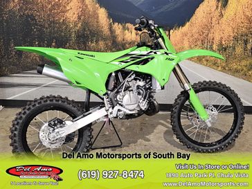 2025 Kawasaki KX 112