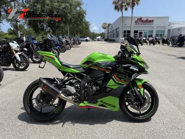 2024 Kawasaki Ninja ZX 400ABS 