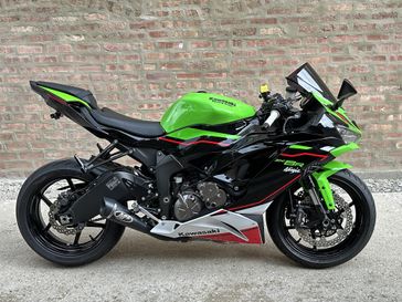 2021 Kawasaki ZX6R KRT ABS 