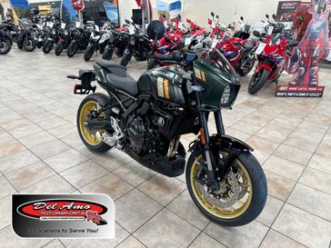 New 2026 Suzuki GSX-8TT 