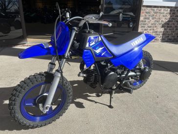 New 2026 Yamaha PW50 
