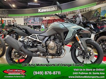 2024 Suzuki V-STROM 800 