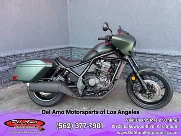 2024 Honda REBEL 1100 T DCT