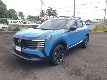 2026 Nissan Kicks SR FWD