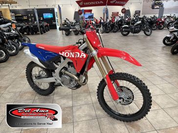 New 2027 Honda CRF250R 