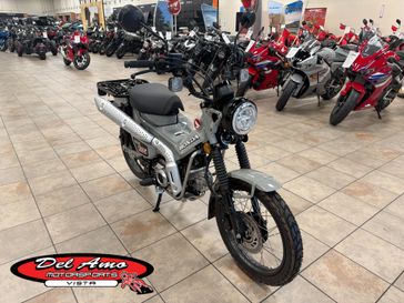 New 2025 Honda TRAIL 125 