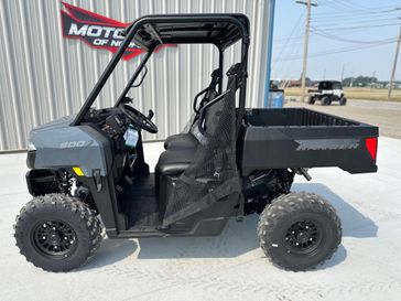 New 2026 Polaris Ranger 500 