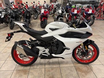 New 2025 CFMOTO 450SS 