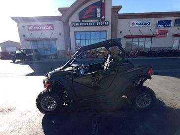 2025 CFMOTO ZFORCE 950 TRAIL 
